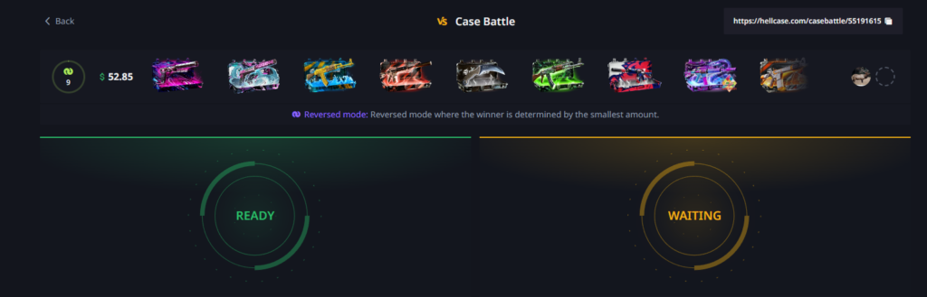 Screenshot of hellcase case battle.